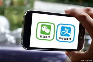 开云app下载安装手机版苹果版截图3